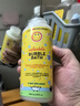 加州宝宝（California Baby）婴幼儿金盏花泡泡沐浴露384ml 春夏滋润舒缓护肤温和清洁0-6岁 实拍图