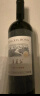 宁夏红特选级赤霞珠干红葡萄酒 750ml*6瓶 整箱 宁夏贺兰山东麓产区 实拍图