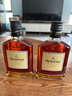 轩尼诗（Hennessy） VSOP 干邑白兰地 法国进口洋酒 200ml 畅饮无盒 实拍图