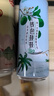 锐澳（RIO）洋酒预调鸡尾酒 微醺系列低度酒330ml组合 微醺330ml*8罐  海南小青桔口味 实拍图