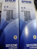 爱普生（EPSON） 针式打印机原装色带架 LQ-610K/615K/630K/635K/730K/735K/80KF/82KF 打印机S015290色带框 2支色带（含架含芯）领5块红包 实拍图