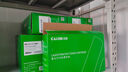 才进适用惠普m1136硒鼓M126a/nw/snw plus打印机p1108 P1106 cc388a M128fn/fp/fw p1007 p1008墨盒hp88a m1213nf 实拍图