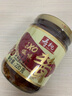 寿桃XO滋味酱海鲜酱牛肉酱辣椒酱车仔面拌面酱捞面酱炒菜凉拌220g/瓶 牛肉粒XO滋味酱220g/瓶 实拍图