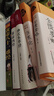 【全5册】中医四大名著全套珍藏版 黄帝内经神农本草经黄帝八十一难经金匮要略伤寒论中医经典养生书籍 实拍图