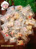 迪普尔自制雪花酥模具手工DIY烘焙模具牛轧糖工具沙琪玛定型盘       实拍图