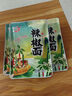 【规格辣度可选】正宗四川超香辣椒面/辣椒干微辣中辣特辣辣椒面 中辣（细） 250g 实拍图