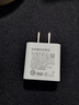 三星（SAMSUNG）25W旅行充电器套装S25/S25Ultra/S24+/S24Ultra/S23+/S23/Fold5/Fold6平板快充 氮化镓加速充电头 新版25W单头 白色 实拍图