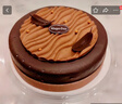 哈根达斯（同城闪送）专卖店冰淇淋生日蛋糕多款选择专人小时达冷链到家 1030g蛋糕（门店自取） 实拍图