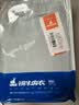 铜牛内裤女中老年大码内裤加肥高腰三角裤 浅灰 170/95 实拍图