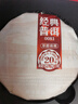 澜沧古茶叶经典0081汝窑杯云南普洱熟茶200g 2021年饼茶礼盒送礼父亲节 实拍图