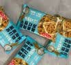 黑麦海盐苏打饼干休闲零食饱腹饼干休闲零食 黑麦海盐苏打饼干10g*1包 【*券后0.01！】4包 实拍图