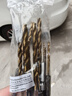 FEITA 六角柄麻花钻头 13件充电钻高速钢直柄扩孔钻头1.5-6.5mm 电动螺丝批头开孔套装 镀钛麻花钻头13件套 实拍图