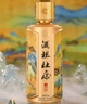杜康 酒祖御藏 浓香型白酒 52度 500ml单瓶装【纯粮口粮酒自饮】 实拍图