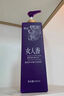 帕克（pahken）女人香洗发水香水持久留香控油滋润洗头膏去屑止痒韩国 滋养洗发水800ML 实拍图