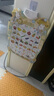蒂乐宝宝有声早教挂图儿童识字汉语拼音玩具字母表发声婴幼儿挂画 【2张】蔬菜水果+认识动物 实拍图