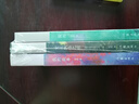 琼瑶 经典自传集合 我的故事+窗外+雪花飘落之前（套装共3册） 小说 双11大促 实拍图