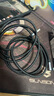 绿联【手游弯头】适用苹果充电线快充数据线弯头 USB to Lightning iPhone14/13/12/11手机 实拍图