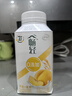 伊利 畅轻利乐冠酸奶  250g 低温酸奶果粒风味发酵乳早餐奶 【燕麦黄桃】畅轻 250g*8瓶 实拍图