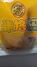 徐福记米格玛夹心米果卷混合口味220g/袋休闲零食早餐小包装解馋零食 实拍图