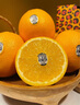 沐小七果蔬 进口新奇士橙子3107黑标脐橙 新鲜sunkist进口橙子甜橙礼盒 5斤装【双人畅享-超划算】 海外直采/新鲜直达 实拍图