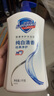 舒肤佳纯白清香沐浴露清爽沐浴乳沐浴液保湿pH中性男女通用 纯白清香1kg+樱花1kg 舒肤佳 实拍图