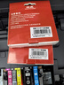 绘威CLI-851XL墨盒 适用佳能IX6780 IX6880 IP8780 IP7280 MG7580 MG6400 MG6380 MX928打印机墨盒 墨水 红色 实拍图