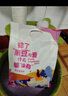 汴都铺子 纯黑豆豆浆粉独立包装备0蔗糖添加孕脂肪黄豆粉原味妇肪年货礼盒 2盒纯黑豆豆浆粉 共1050g 实拍图