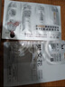 樊文花面部护理五步曲套装保湿舒缓紧致精萃精华面膜便携旅行装礼物 实拍图