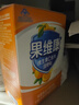 果维康 维生素C含片60片甜橙味橙子味水果味儿童成人补充VC 1盒装 实拍图