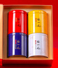 张一元茶叶四大茗茶五福礼盒300g龙井茉莉花茶铁观音滇红四款茗茶 五福四大茗茶300g 实拍图