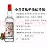 亚里奇小鸟伏特加56度 俄罗斯国家馆原装进口vodka洋酒烈酒基酒白酒 雪松子味45度 500mL 双瓶 实拍图