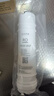 洁净世家适用美的净水器滤芯M6系列PP滤芯C1前置活性炭C2后置活性炭RO反渗透膜全套净水机滤芯 MRO1589C-75G【全套4支】 实拍图