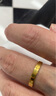 中国黄金（CHINA GOLD）黄金戒指光面钻纹硬金素圈戒指情侣对戒金戒指生日礼物女 18圈号/约1.53g 实拍图
