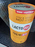 LACTO-FIT钟根堂乐多飞增强版益生菌60包全家呵护肠胃韩国进口耐胃酸胆汁 实拍图