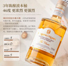 Ogilhinn Nessia【全球限定】苏格兰原瓶进口威士忌苏威洋酒烈酒礼盒送礼 3年单一麦芽初填波本桶700ml 买两件找客服领取定制礼袋 实拍图
