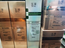 玉泽（Dr.Yu）皮肤屏障润肤2件套（身体乳280ml+积雪草面膜6片/盒） 实拍图