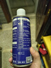 威卡固 耐高温自喷漆 高温漆防锈漆 高温管道排气管尾部暖气片锅炉烤炉改色漆 耐高温350℃ 黑色 450ml/瓶 VG361 实拍图
