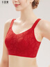 千奈美内衣女大胸显小薄款无痕无钢圈全罩杯收副乳文胸 大红色 L 实拍图