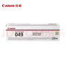 佳能（Canon）感光鼓CRG049（适用MF113w/MF112/LBP113w/LBP112） 实拍图