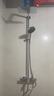 汉斯格雅（Hansgrohe） 双飞雨淋浴恒温花洒大顶喷浴缸龙头花洒套装 26777007S境雨镀铬手持预售 实拍图