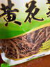 陇象 庆阳特产黄花菜干货 黄花菜干 农家干货 金针菜 煲汤配菜 忘忧草 黄花菜500g*1袋 实拍图