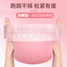华元宠具（hoopet）狗狗生理裤尿不湿母狗泰迪月经纸尿裤狗卫生巾宠物姨妈巾拉拉裤M 实拍图