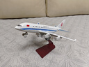 卡威飞机玩具模型仿真合金航空客机民航耐摔小孩中国民航客机儿童礼物 国际航空【配支架】 实拍图