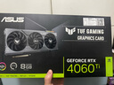 华硕TUF/雪豹/天选TX/ATS巨齿鲨/猛禽RTX 4060Ti-O8G/PROART设计师16G电脑主机3A游戏AI显卡畅玩黑神话 TUF-RTX4060TI-O8G-GAMING 实拍图