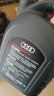 奥迪（AUDI）原厂机油全合成润滑油适用A6LA4LQ3Q5Q7A8A5A3A1Q2L 5W-40 4升装/大桶装 实拍图