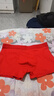 4条男士平角内裤透气运动青年中腰四角裤头裤衩抗菌男生春夏时尚 【抗菌4条】974大红 3XL 【适合140-160斤】 实拍图
