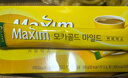 麦馨（maxim） 麦馨摩卡咖啡20条韩国进口MAXIM速溶三合一速溶咖啡盒装 黄麦馨咖啡20条（金色叶子勺） 实拍图