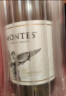 MONTES【蒙特斯官旗】智利原瓶进口红酒 蒙特斯montes经典葡萄酒750ml 霞多丽白葡萄酒单支装 实拍图