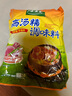太太乐高汤精调味料  适用于火锅汤底汤鲜味醇 高汤精454g 实拍图