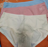 猫人女士内裤女中腰棉无痕抑菌包臀舒适透气女生三角裤混色4条2XL 实拍图